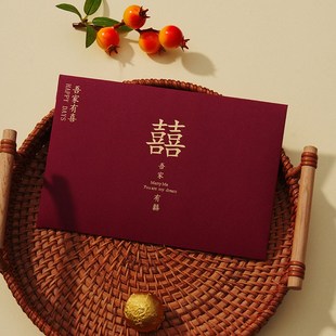 新款中式请柬婚礼邀请函高档简约结婚喜帖复古纸质版喜宴打印请帖