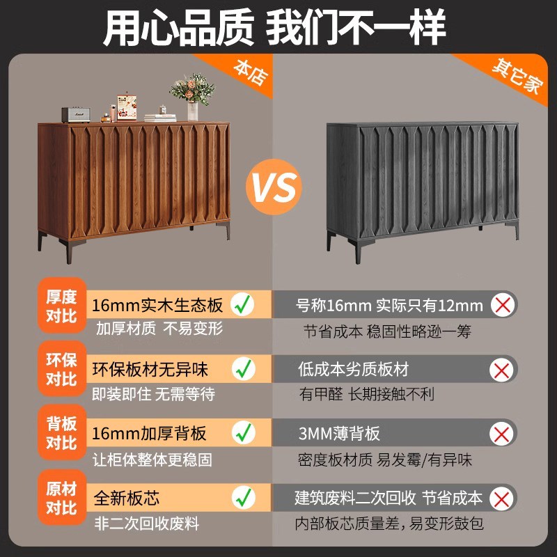 中古风入门鞋柜储物柜2024新款家用门口大容量复古入户实木玄关柜