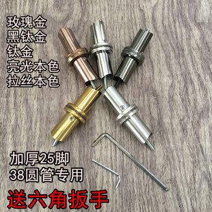 加厚玻璃门拉手配件大拉手脚座大门圆管拉手脚配件玫瑰金黑钛金