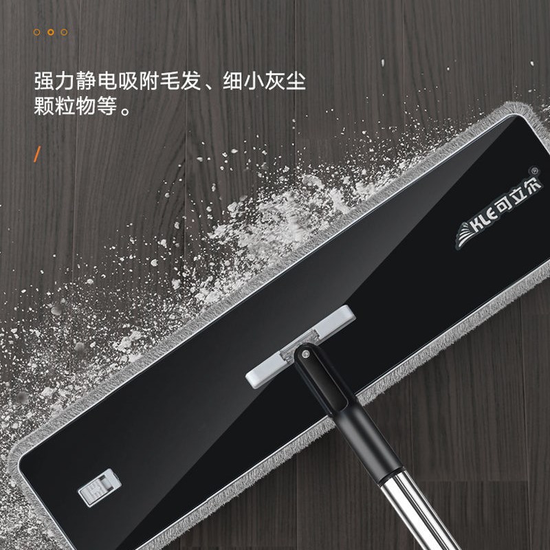 可立尔免手洗平板拖把配件家用懒人拖把桶替换布干湿两用拖地神器