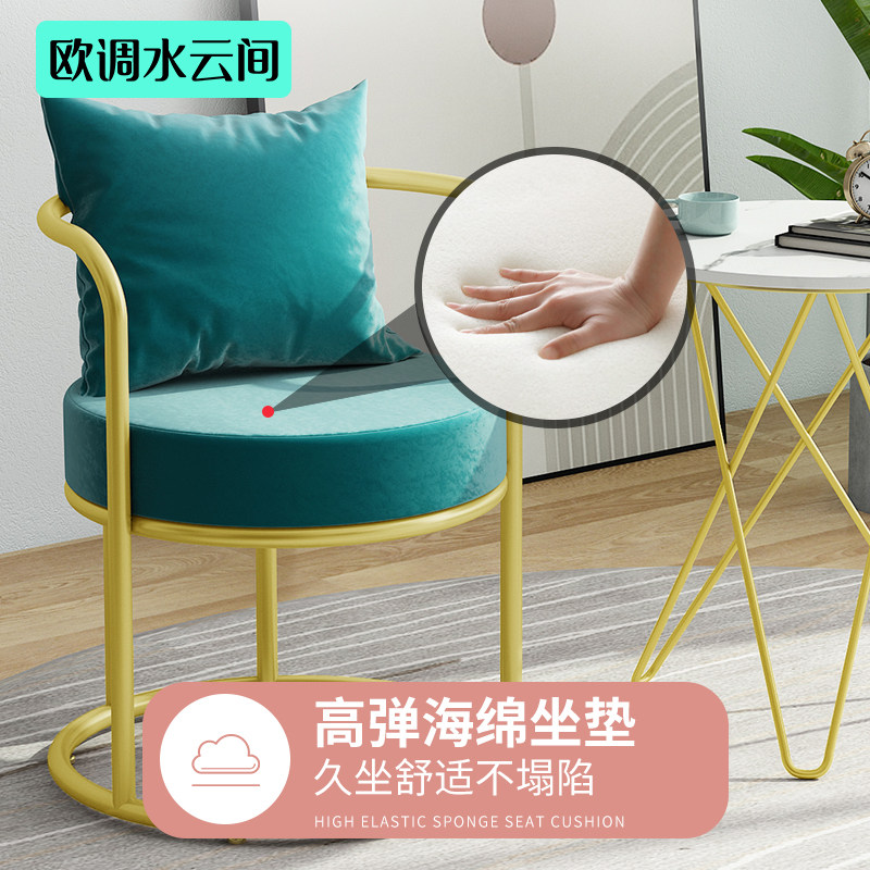 北欧阳台休闲椅懒人轻奢铁艺单人沙发椅三件套小椅子卧室简约单椅