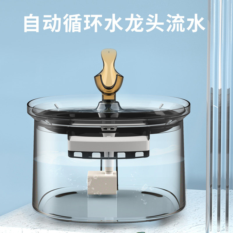 猫咪恒温饮水机流动不插电自动循环喂喝水器加热活水智能宠物水碗