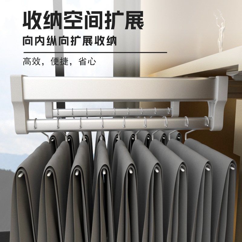 35cm拉拉宜居顶装收纳神器衣柜抽拉裤架,住宅家具,伸缩衣/裤架,淘宝优惠券,粉丝福利购,淘宝优惠卷