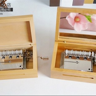 定制15/30音手摇纸带音乐盒木质diy八音盒创意送男女友女生日礼物