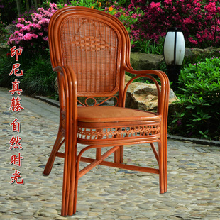 小藤椅茶几三五件套家用单人竹藤腾椅休闲靠背天然真藤滕编椅子