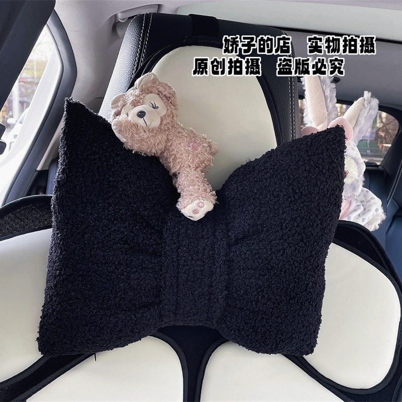 甜美品质女生卡通雪莉玫可爱汽车护颈枕车载头枕短毛绒黑色