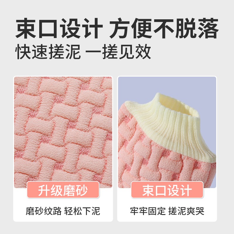 搓澡巾粗砂强力搓泥澡巾加厚双面成人男女士专用洗澡家用搓背手套