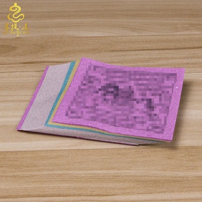 藏式整箱龙达纸风马纸藏传可降解环保经幡纸西藏隆达纸天马大箱