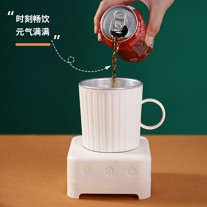 快速制冷水杯子宿舍冰镇神器制冷机冷饮迷你冰饮料速冷办公室桌面,生活电器,快速制冷杯/制暖杯,淘宝优惠券,粉丝福利购,淘宝优惠卷