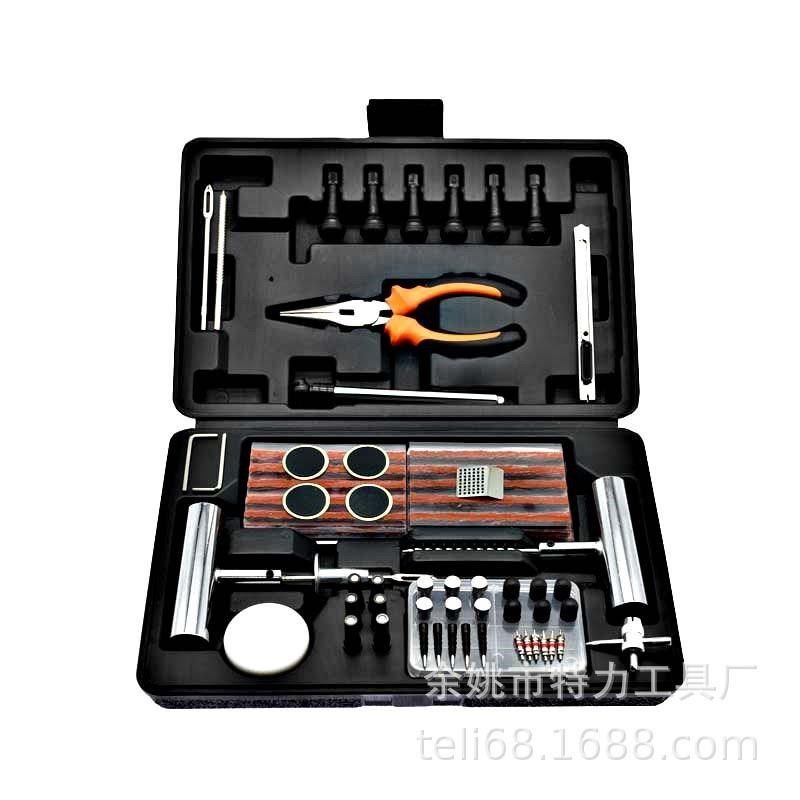 100件套汽车补胎工具套装轮胎修理包应急维修自行车摩托车电动车