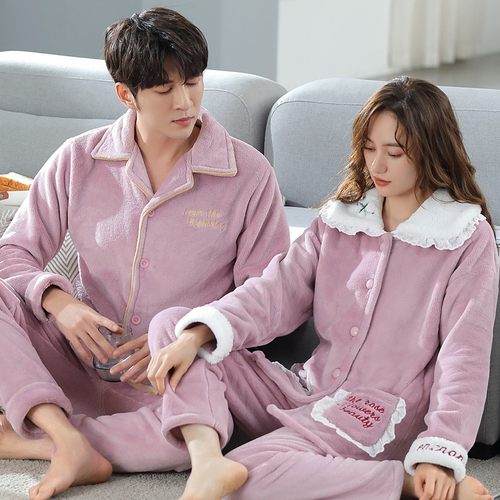 结婚睡衣情侣秋冬款珊瑚绒加绒加厚新婚红色男女家居服套装新娘冬