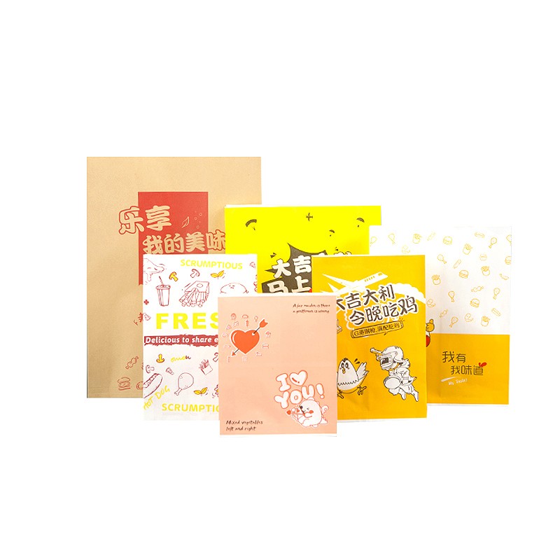 小吃袋子炸鸡打包袋薯条鸡排防油纸袋一次性鸡柳鸡腿食品包装袋