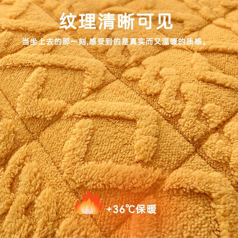 冬季舒棉绒沙发垫加厚毛绒坐垫子防滑红实木皮沙发坐垫奶油风新款,居家布艺,沙发垫,淘宝优惠券,粉丝福利购,淘宝优惠卷