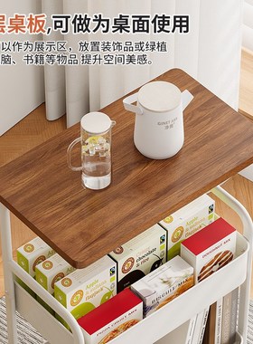 新款边几移动茶几带轮小茶桌零食台沙发边桌电脑床边桌床头置物架