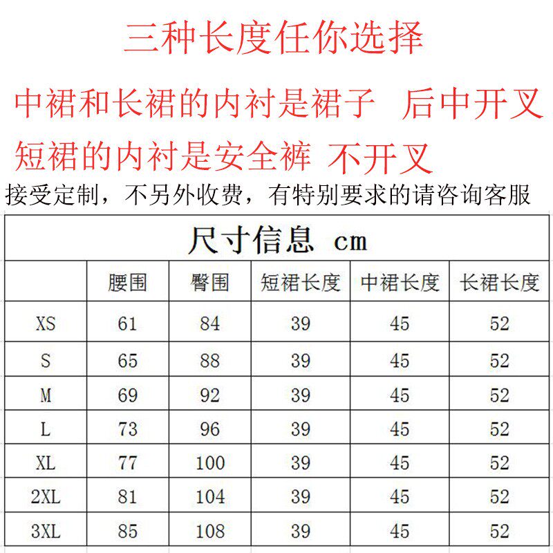 西装直筒裙加厚女职业包臀裙深灰色正装半身裙子大码工作短裙秋冬