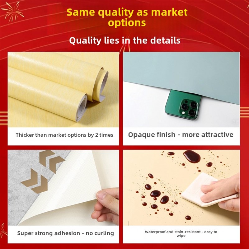 结婚电梯门喜字贴纸喜庆一梯一入户门口布置创意酒店翻新遮丑自粘