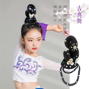 儿童汉服假发包发饰古典舞醉清波头饰艺考生古装假发髻盘发表演