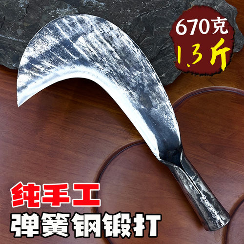 手工锻打砍柴刀湘西贵州户外开路专用镰刀农用砍树砍竹子柴刀坎刀