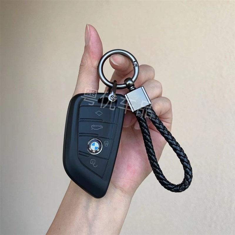 适用于宝马325li钥匙套5系530li车x1/x3/x5/x6/i3七系740li包壳扣