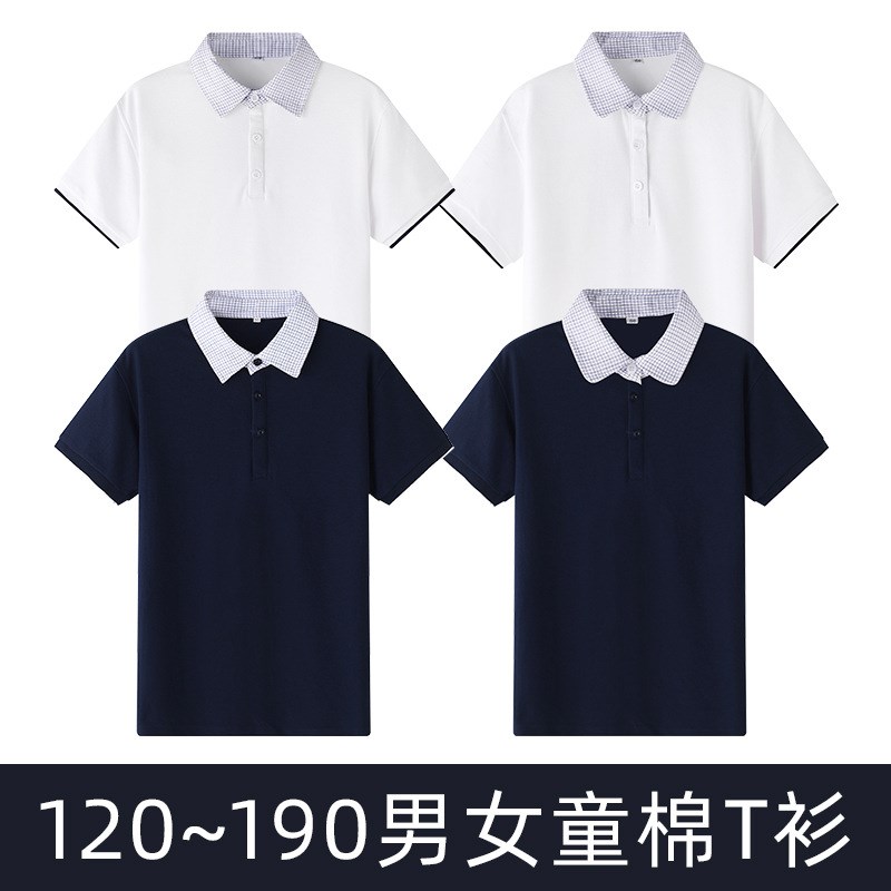 男女童白色短袖格子领T恤儿童藏青校服大童中小学生枣红色POLO衫