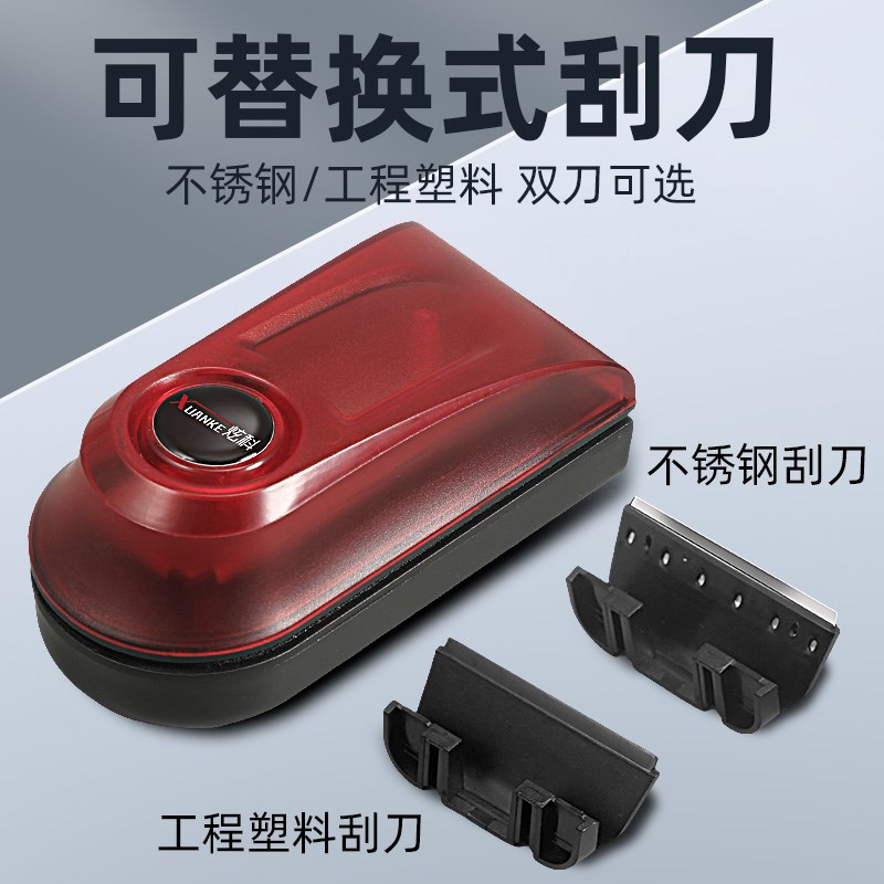 炫科鱼缸刷磁力刷强磁擦鱼缸玻璃清洗神器清洁无死角强力除藻刮刀