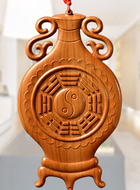 桃木平安瓶摆件桃木镜八卦镜挂件化门对冲卫生间卧室厨房家居挂件