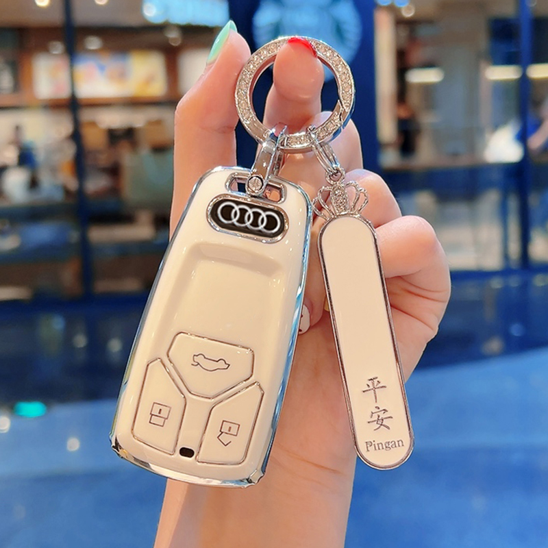 奥迪A4L钥匙套Q5L车女A5壳A6L 男Q2L Q3高端A7 A8新22款Q7扣