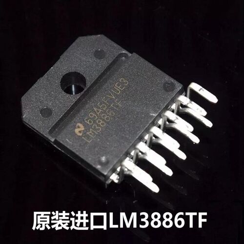 全新原装进口 LM3886TF 68W高性能HIFI功率放大器 LM3886芯片保真