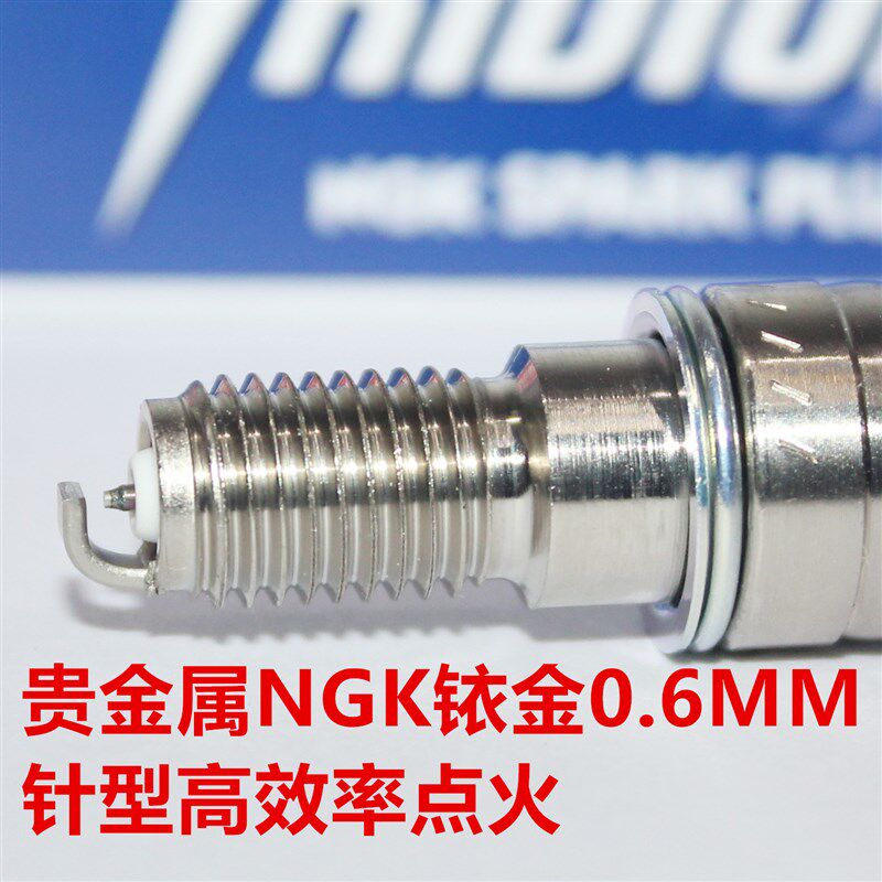 NGK铱金火花塞适用赛科龙RX600 RC401 SR400GS