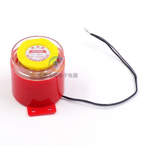 南洲报警器BJ-1蜂鸣器79分贝讯响器报警器220v 12VDC 24VDC