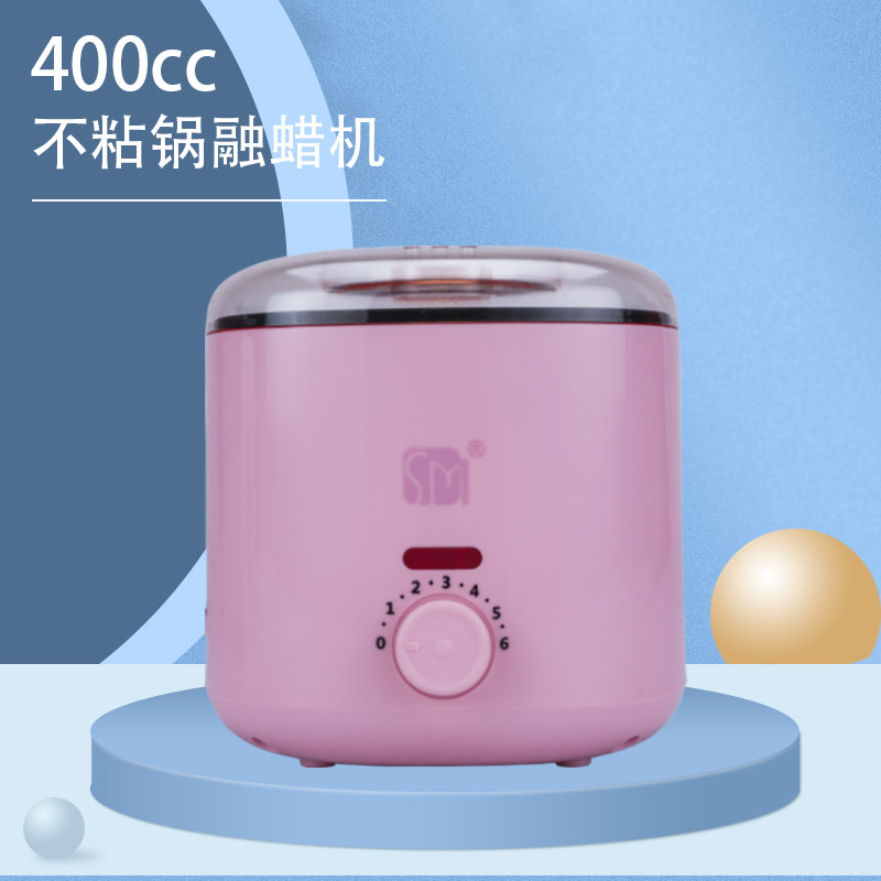多功能恒温不粘锅蜜蜡加热器脱毛热蜡机玉石蜡烛蜡豆温控蜡蜡疗机图片