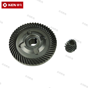 锐奇 齿轮 230 磨光机 大小 SAG3 角磨机 9123B 配件 适用9123BI