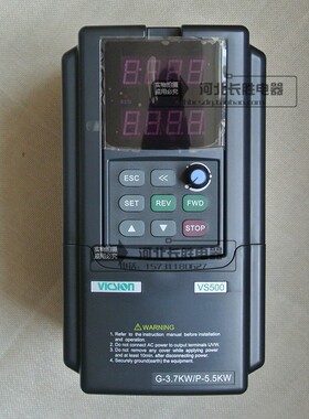 全新四方变频器VS500-4T0037G/0055P通用重载E380顺丰包邮3.7千瓦
