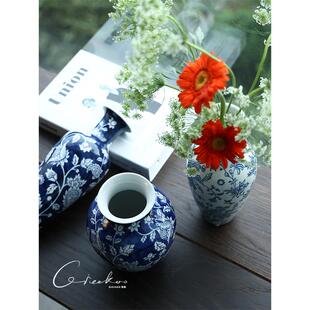 契阔家居迷你创意青花瓷高级感花瓶轻奢陶瓷小花瓶中式插花器摆件