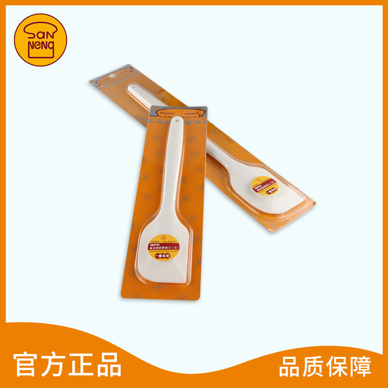 三能器具DIY烘焙工具 SN4755 SN4756 耐高热硅胶刮