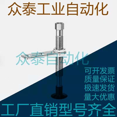 SMC型真空吸盘 ZPT10 13 16UTNK/UTSK15/K25/K10/K6-B5/U4/U6-A8