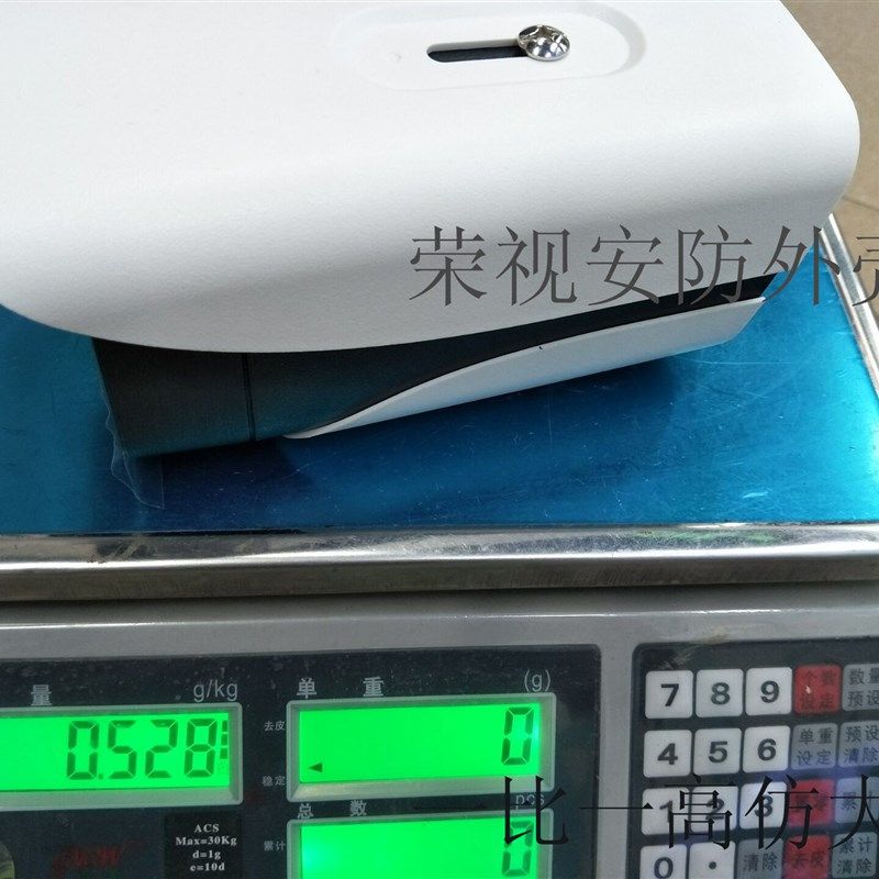 新款大华阵列四灯监控摄像机外壳/大华亚克力监控防水外壳图片