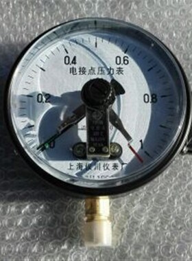 直径150mm 径向电接点压力表 yx-150 压力0-1mpa 触头功率10