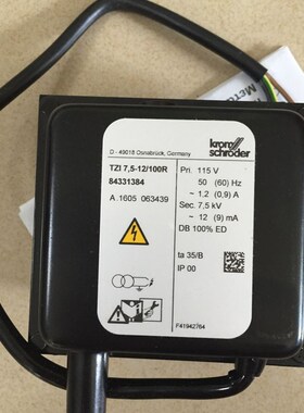 TZI 7.5-12/100W德国霍科德点火变压器