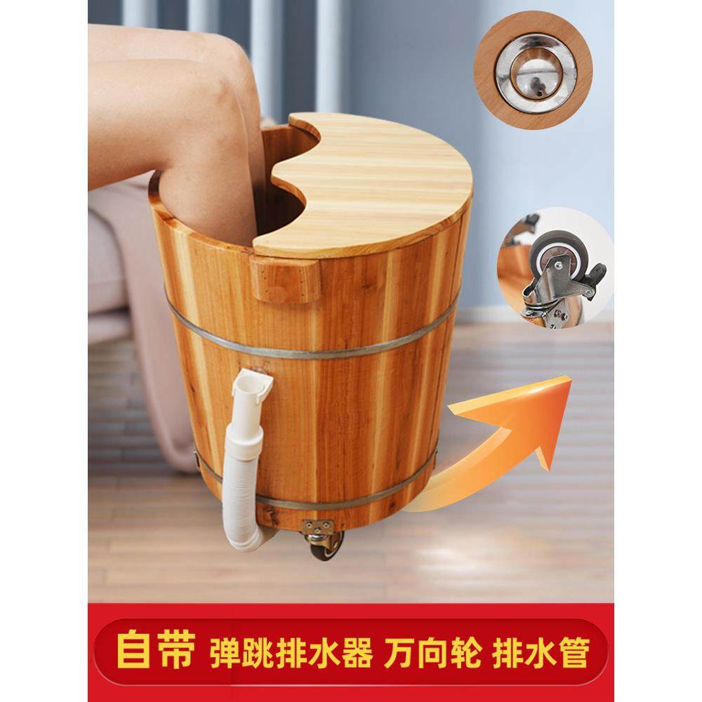泡脚木桶加高厚足浴深桶带盖洗脚足疗膝盖家用杉木自动排水排水管,3C数码配件,USB多功能数码宝,淘宝优惠券,粉丝福利购,淘宝优惠卷