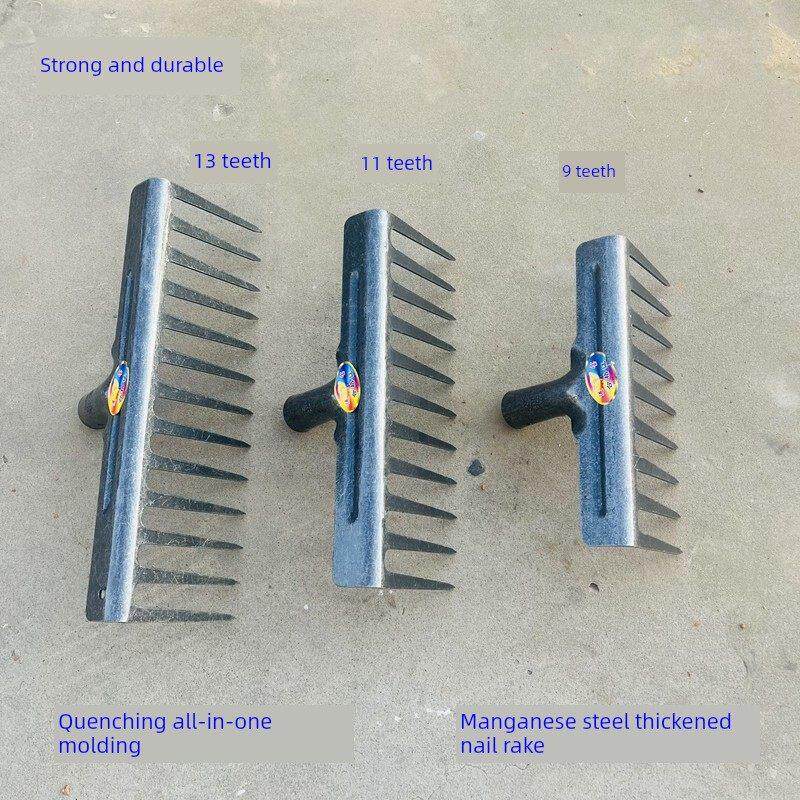 加厚锰钢淬火农业耙松散土壤草钉耙铁耙九齿耙全钢灰耙园艺工具