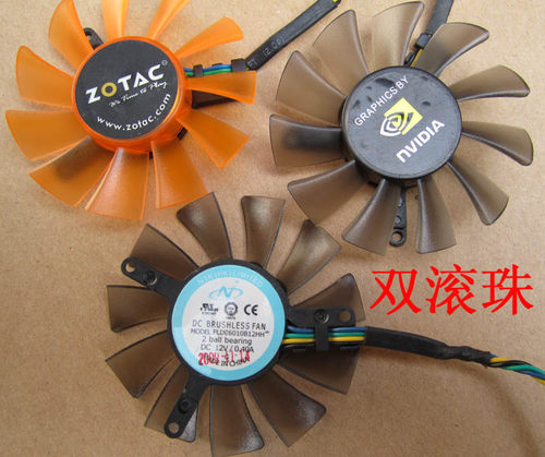 索泰 PLD06010B12HH  FD6010U12D 显卡风扇 孔距3.2-3.8-4.2 cm