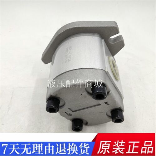 定量齿轮油泵HGP-3A-F6R F8R HGP-1A-F11R F13R F14R HGP-1A-F17R