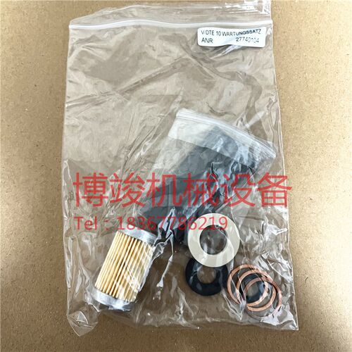 Thomas托玛斯真空泵气泵VTE10和DTE10碳片空气滤芯维修包27740104