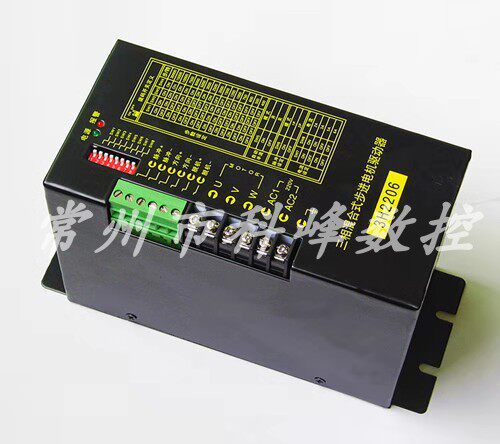 三相步进电机驱动器 3H2206,3H2207,3H2208