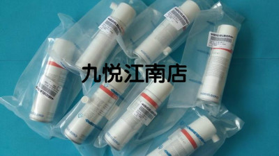 海德堡原装喷剂 清洁剂 00.580.5681/01HP3(FLC1012)