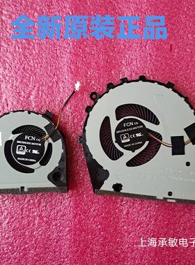 全新原装 戴尔/DELL G3-3779 3776 GTX1060版笔记本散热风扇