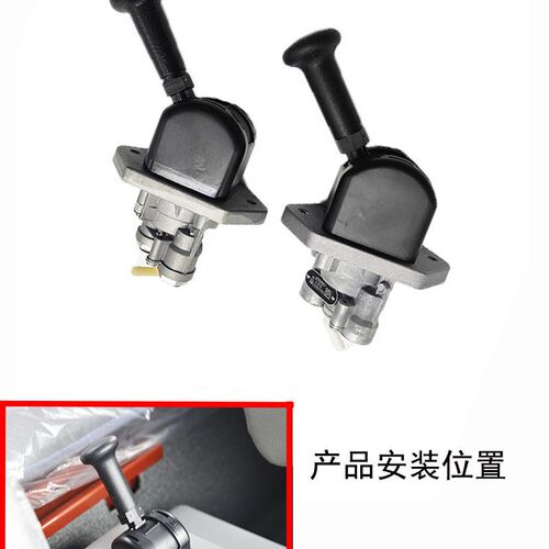 重汽豪沃手刹阀悍将统帅快插手制动阀手控阀原装LG9700360058