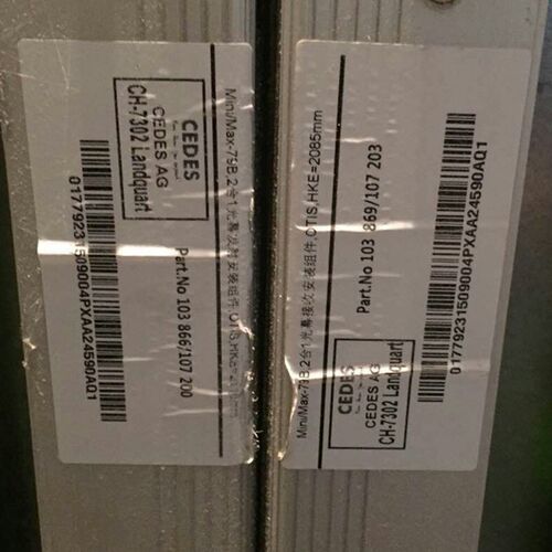 MiniMax-79B西子奥的斯电梯二合一光幕  CEDES二合一光幕