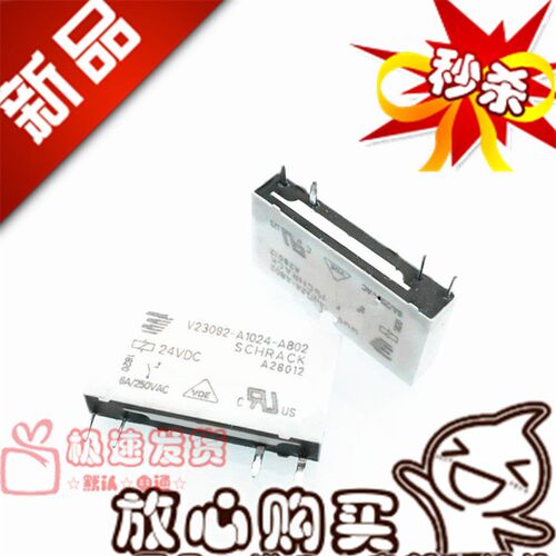 全新现货 V23092-A1024-A802 A302 TE/泰科 24VDC/6A 4脚/继电器